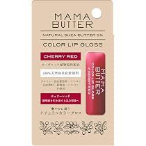 Amazon.co.jp: ママバター カラーリップグロス キャロットオレンジ 10g