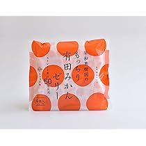 オレンジ様♡ありがとうございます♡ 61040TXFzFL._AC_UL210_SR210,