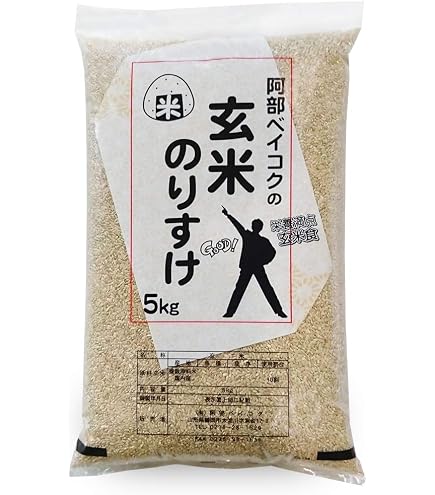 Amazon.co.jp: コシヒカリ 玄米 30kg 令和7年産 三重県産 お米