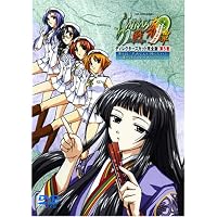 Amazon.co.jp: らいむいろ戦奇譚(7) [DVD] : 清水愛, 笹島かほる, 音宮
