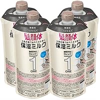 未使用　デュオクリーム　全身用　保湿クリーム　髪　顔　体　無香料　75g シェルクルール / デュオクリームの公式商品情報｜美容・化粧品