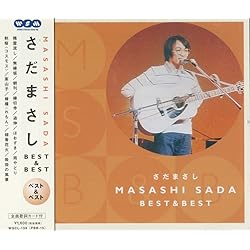 Amazon.co.jp: さだまさし 12CD-1056A: ミュージック