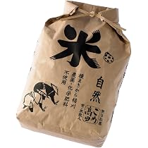 Amazon.co.jp: 特別栽培米（農薬不使用・化学肥料不使用） 京都府丹後