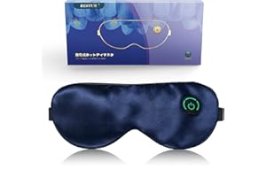 BESTUR ホットアイマスク USB Type-C充電式 アイマスク【 シルク100% & 極上リラックス】コードレス 軽量 薄型 純シルク製 睡眠用 遮光 快眠グッズ 30分切タイマー 3段階温度調節 繰り返し使用可能 出張 旅行 昼休み 就寝前
