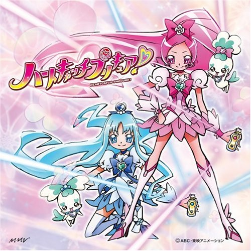 ハートキャッチ　プリキュア　決定稿‼️ ハートキャッチ プリキュア 決定稿‼️ ハートキャッチプリキュア