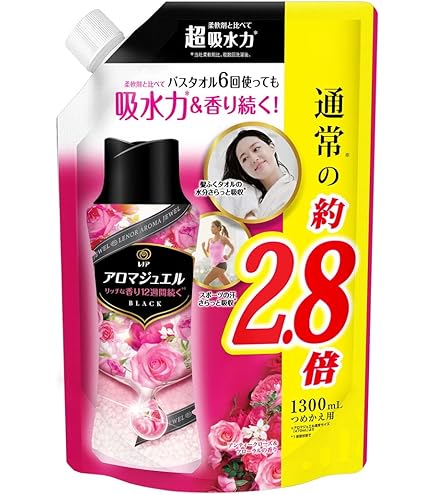 Amazon | レノア ハピネス アロマジュエル 香り付け専用ビーズ