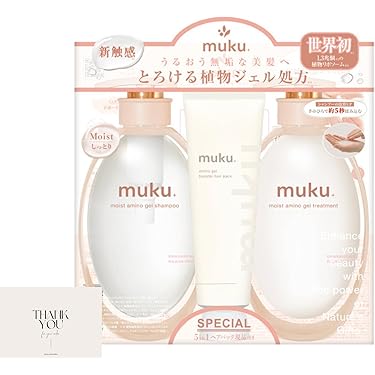 Amazon.co.jp 最新リリース: シャンプー・コンディショナーセット の