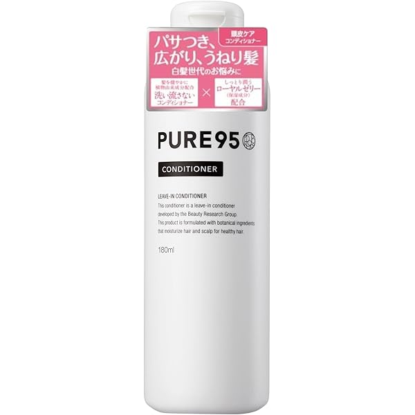 Amazon | フィルビータ c5 セラムソープ シャンプー 800ml 詰替