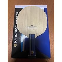 Amazon | 軽量張本智和ALC 卓球ラケット バタフライ ニッタク 
