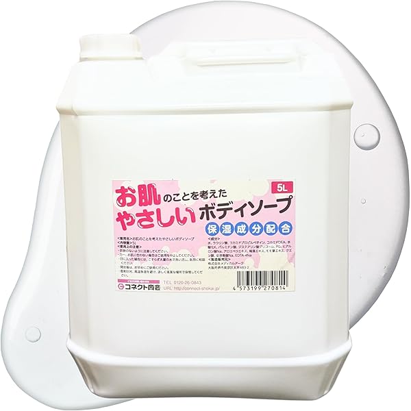 kinuami専用ボディーソープ　シルクプラス6パックセット kinuami専用ボディーソープ シルクプラス6パックセット - ボディ