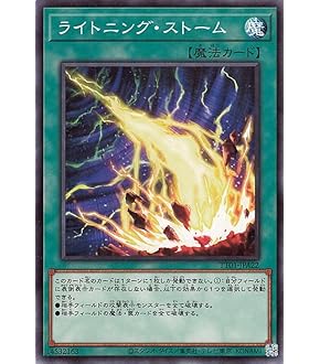 遊戯王　psa10 初期　サンダー・ボルト 遊戯王 サンダー・ボルト 初期 スーパーレア - メルカリ