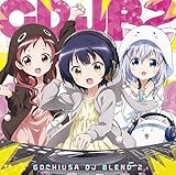 ��������DJ�u�����h2 �������͂������ł���??�L�����N�^�[�\���O���h���[