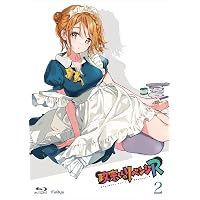 Amazon.co.jp: 政宗くんのリベンジ Blu-ray-BOX : 花江夏樹, 大橋彩香