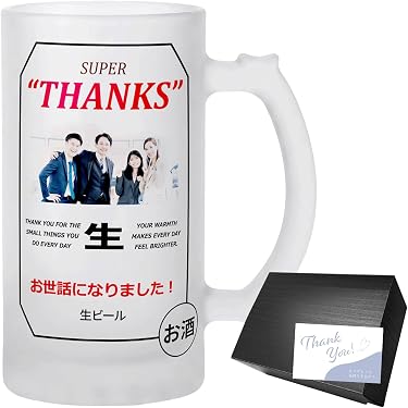 Amazon.co.jp 最新リリース: 食器・グラス・カトラリー の新着