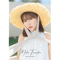 田中 業界人の愛用品】年代や国に縛られない傑作をミックス。｜FANTASTIC