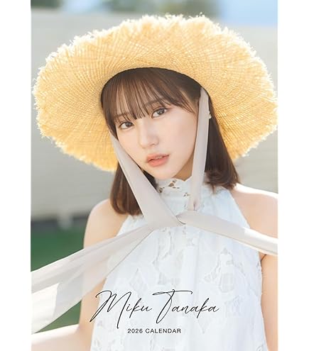 Amazon | わくわく製作所 卓上 工藤美桜 2026年 卓上 カレンダー CL26