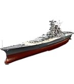 新品未使用）艦船シリーズ No.30 1/350 日本海軍戦艦 大和 プラモデル Amazon | タミヤ 1/350 艦船シリーズ No.30 日本海軍 戦艦 大和