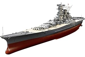 タミヤ 1/350 艦船シリーズ No.25 日本海軍 戦艦 大和 プラモデル 78025