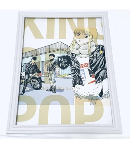 Amazon.co.jp: kj 額装品 江口寿史 ホンダ カブ バイク B5サイズ額入り