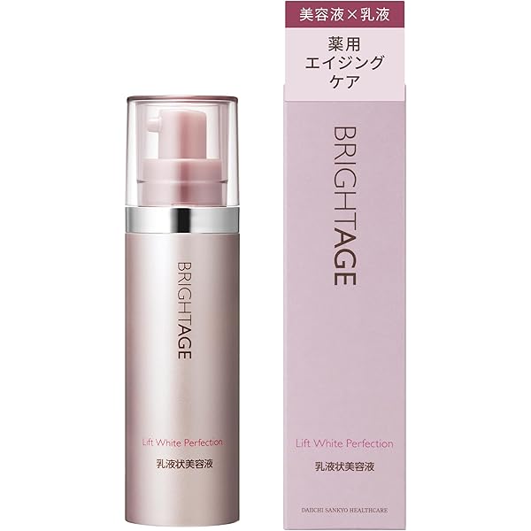 Amazon | 【 化粧水 さっぱりタイプ 】リフトホワイト ローション