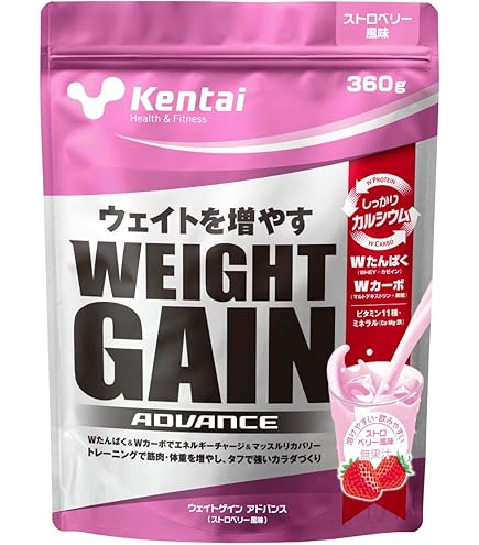 Amazon | Kentai パワーボディ100%ホエイプロテイン ストロベリー風味