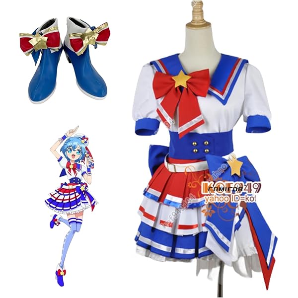 Amazon.co.jp: GGcosplay プリパラ ドロシー・ウェスト レオナ