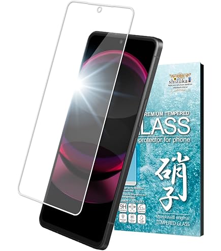 Amazon | シズカウィル AQUOS R8 Pro 用 / AQUOS R7 用 ガラスフィルム