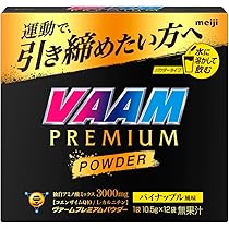 Amazon | VAAM(ヴァーム) プレミアムパウダー パイナップル風味 10.5g
