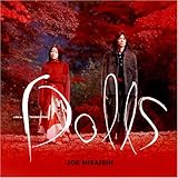 Dolls