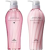 ミルボン ジェミールフラン シャンプー ハート H 500ml + トリートメント シルキーシャイニー 500g セット