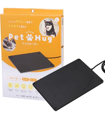 Amazon | 貝沼産業 ユカペットEX LLサイズ ペット用 高・低両面