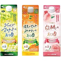 Amazon.co.jp: 【国産果実のこだわりリキュール】HiNODEシリーズ3本