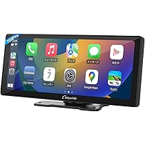 Amazon.co.jp: 「103 pro」ディスプレイオーディオ Carpuride 