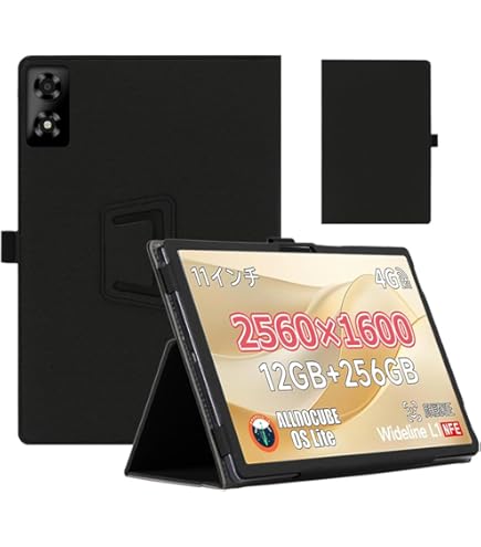 Amazon.co.jp: For ALLDOCUBE iPlay70 Pro タブレット用 ケース 11