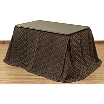 ダイニングコタツ掛け布団セット　110×70 ブラウン Amazon.co.jp : ダイニングコタツ 掛け布団セット 110×70 長方形