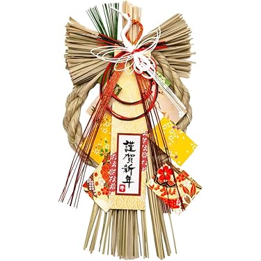 Amazon.co.jp 人気ギフトランキング: しめ縄 で、ギフトの設定を使用し