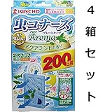 香る虫よけ成分＋薬剤で効果を実感　金鳥　虫コナーズ　アロマプレートタイプ　アクアミントの香り　２００日用　４箱セット