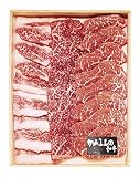 北海道明正牧場 かみふらの和牛焼肉約450g