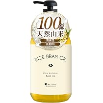 Amazon | SAKURA&NATURAL ライスブランオイル 1000mL 天然100