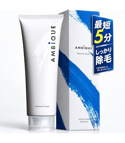 Amazon.co.jp: PHOENIX メンズ 除毛クリーム 脱毛クリーム VIO 黒炭