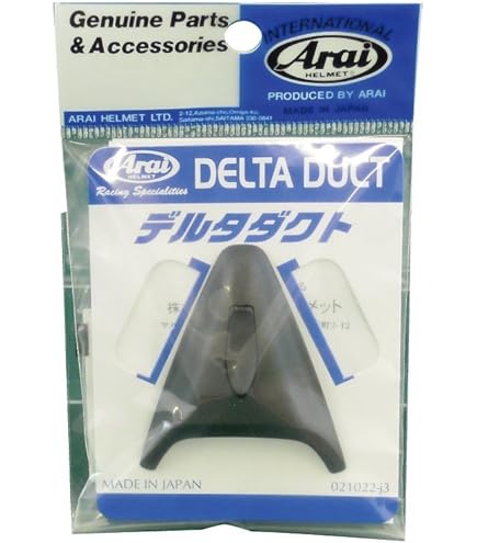 Amazon.co.jp: アライ(Arai) ヘルメットパーツ VAリアウイングダクト