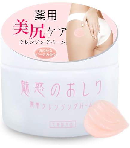 Amazon.co.jp: シェモア 魅惑のおしり 薬用ジェル プレミアム50g