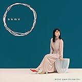 name (初回限定盤)(DVD付)(特典:なし)