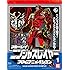 ニンジャスレイヤー フロムアニメイシヨン 1 起