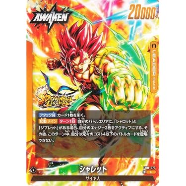 Amazon.co.jp 最新リリース: undefined の新着ランキングです。