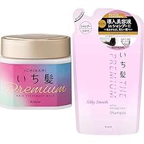 新品 いち髪プレミアムラッピングマスク 200g×12点 プレミアム ラッピングマスク | 200g いち髪 | LIPS SHOPPING