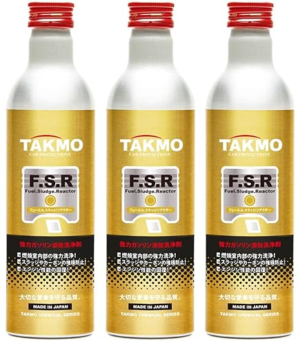 PROLAB TCC-0710本 触媒コンバーター添加剤 100ml TCC-07 ディーゼル