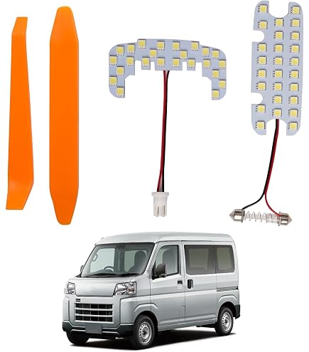 Amazon | 【車検対応】 ハイゼットキャディー LED ルームランプ LA700V