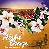 Aloha Breeze�`Afternoon Oceanview�`