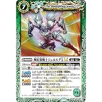 6109JssDClL._AC_UL210_SR210,